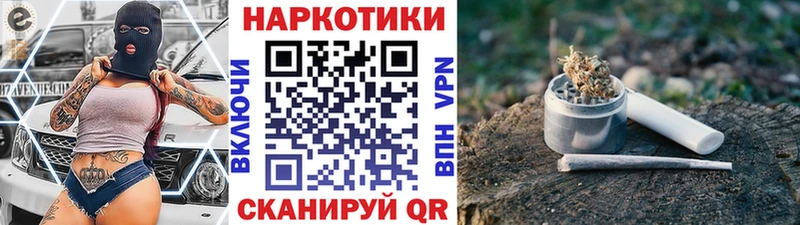 Цена Северская Alpha-PVP Кокаин