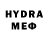 ЭКСТАЗИ MDMA Mr. Pinger