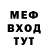 Метадон белоснежный Harly Ly