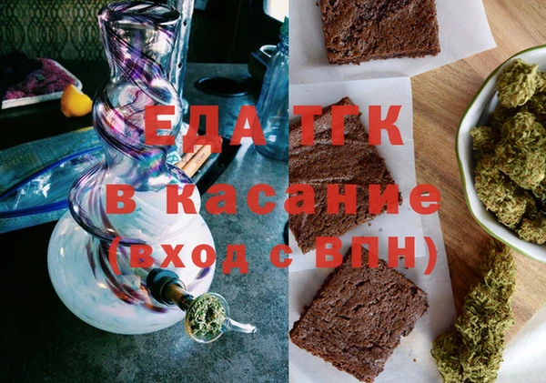 синтетический гашиш Краснотурьинск
