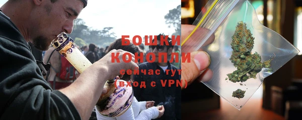 соль ск Красноперекопск