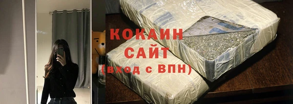 мяу мяу мука Лагань