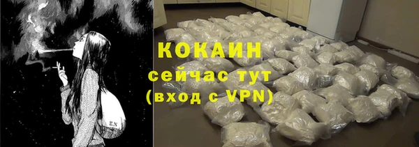 синтетический гашиш Краснотурьинск