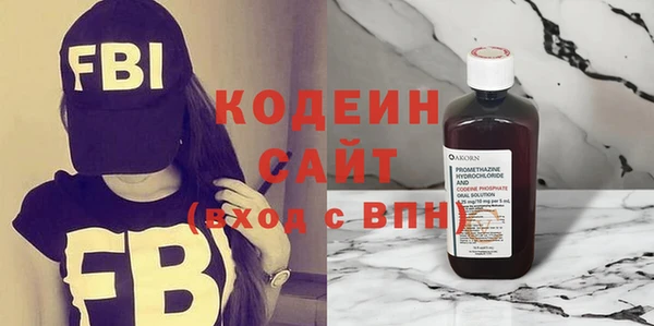 мяу мяу мука Лагань