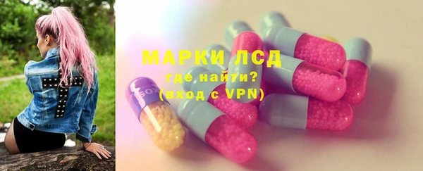 мяу мяу мука Лагань