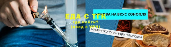 синтетический гашиш Краснотурьинск