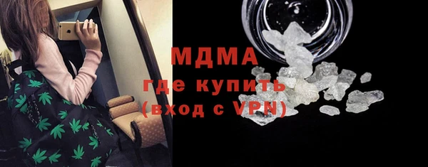 синтетический гашиш Краснотурьинск