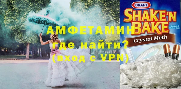 синтетический гашиш Краснотурьинск