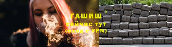 мяу мяу мука Лагань