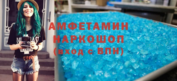 мяу мяу мука Лагань
