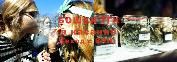мяу мяу мука Лагань