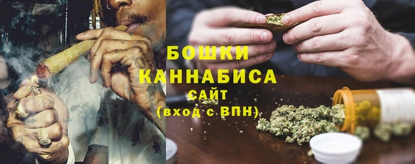 дистиллят марихуана Краснослободск