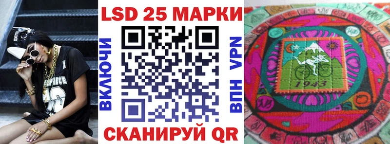 Марки N-bome 1,8мг  МЕГА   маркетплейс клад  Северская 