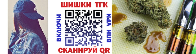 даркнет сайт  ссылка на мегу маркетплейс  Бошки Шишки ГИДРОПОН  Северская 